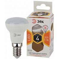 Лампа светодиодная Эра LED R39-4W-827-E14 Спот E14 220В 4Вт 2700К 39х69мм картинка 